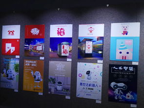 藝術與建筑工程系舉辦廣告設計作品匯報展，展現(xiàn)創(chuàng)意與專業(yè)的完美融合