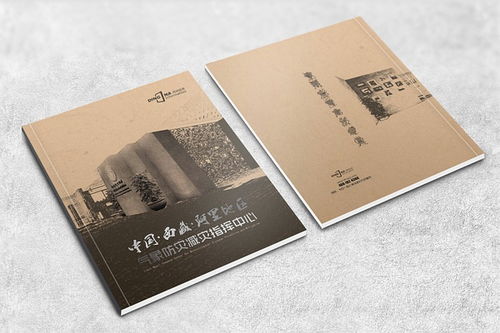 西安廣告設計代理代辦 一站式解決方案助力品牌高效成長