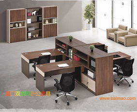 辦公組合位 板式辦公桌 辦公臺(tái) 鋼木組合位,辦公組合位 板式辦公桌 辦公臺(tái) 鋼木組合位生產(chǎn)廠(chǎng)家,辦公組合位 板式辦公桌 辦公臺(tái) 鋼木組合位價(jià)格