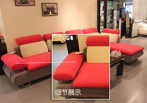 皇朝家私3月促銷來襲 全場7折起，特價產品驚喜不斷