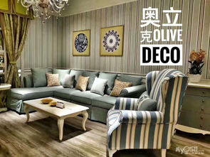 浪漫家具奧立克 尋找熱愛銷售的你，共創(chuàng)家居美學(xué)新篇章